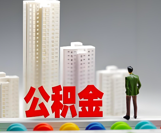 乌苏委托他人办理需要提供什么证件。